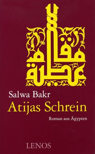 Cover von Atijas Schrein