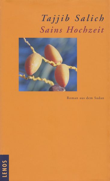 Cover von Sains Hochzeit