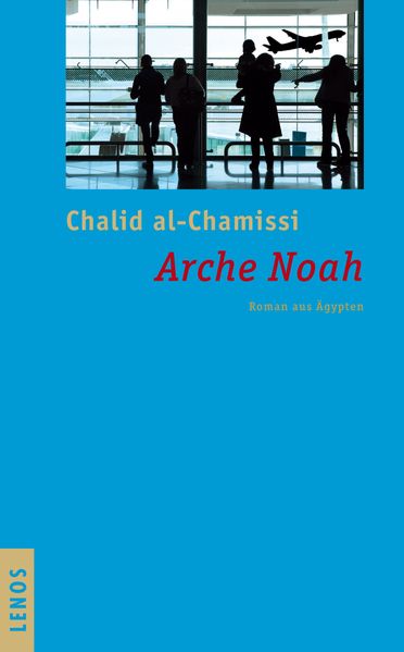 Cover von Arche Noah