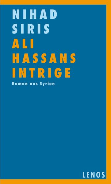 Cover von Ali Hassans Intrige