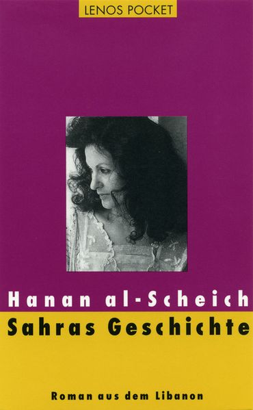 Cover von Sahras Geschichte