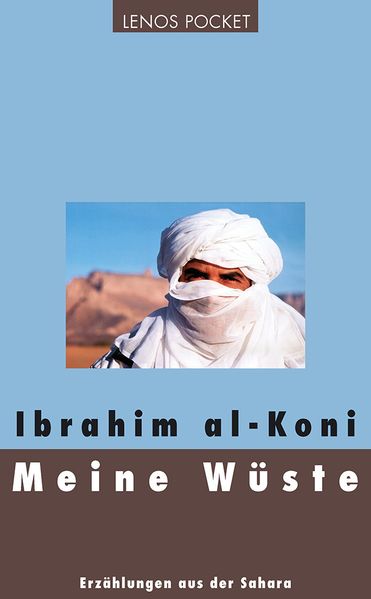 Cover von Meine Wüste