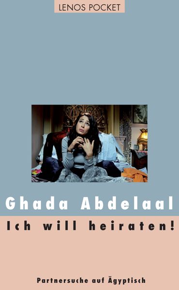 Cover von Ich will heiraten!