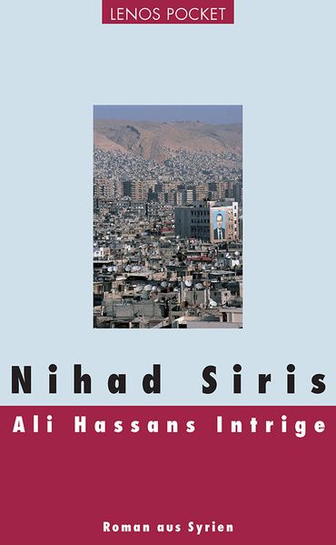 Cover von Ali Hassans Intrige