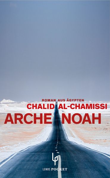 Cover von Arche Noah