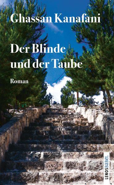 Cover von Der Blinde und der Taube