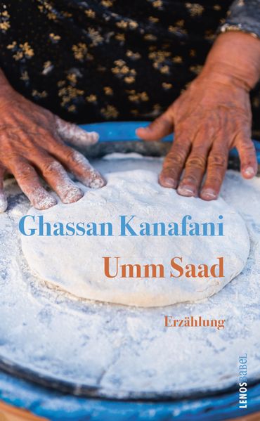 Cover von Umm Saad