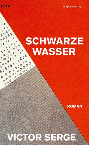 Cover von Schwarze Wasser