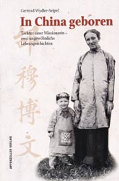 Cover von In China geboren