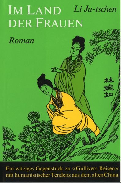 Cover von Im Land der Frauen