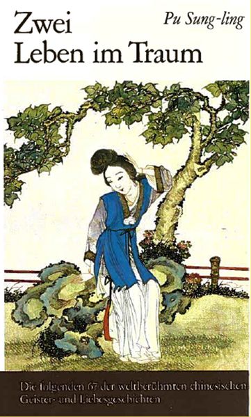Cover von Zwei Leben im Traum