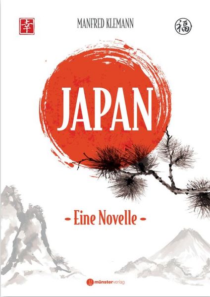 Cover von Japan