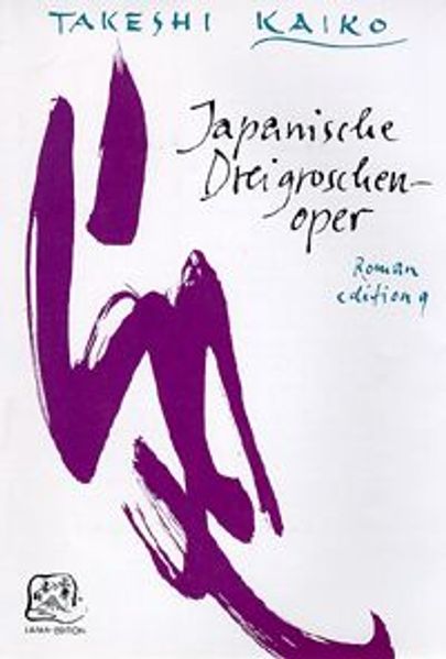 Cover von Japanische Dreigroschenoper