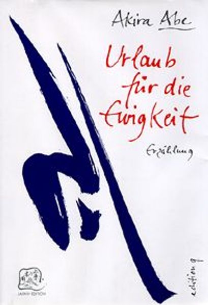 Cover von Urlaub für die Ewigkeit