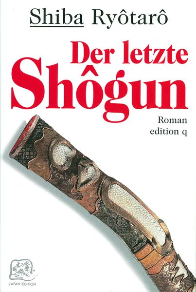 Cover von Der letzte Shogun