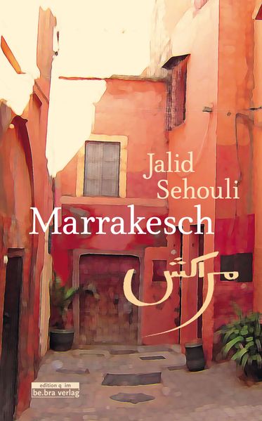 Cover von Marrakesch