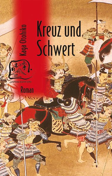 Cover von Kreuz und Schwert