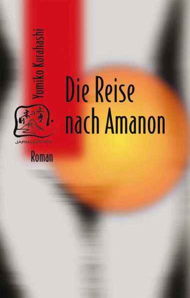 Cover von Die Reise nach Amanon