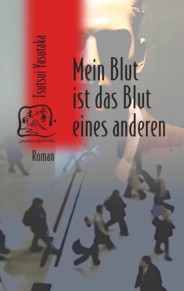 Cover von Mein Blut ist das Blut eines anderen