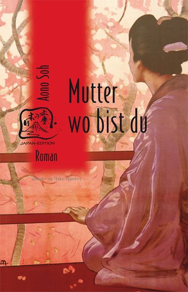 Cover von Mutter wo bist du