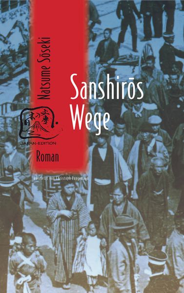 Cover von Sanshiros Wege