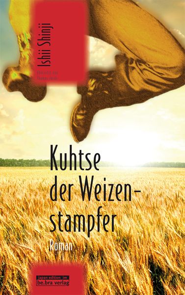 Cover von Kuhtse der Weizenstampfer