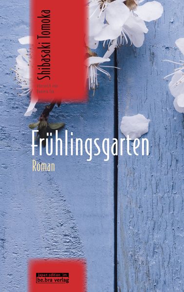 Cover von Frühlingsgarten