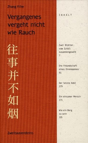 Cover von Vergangenes vergeht nicht wie Rauch