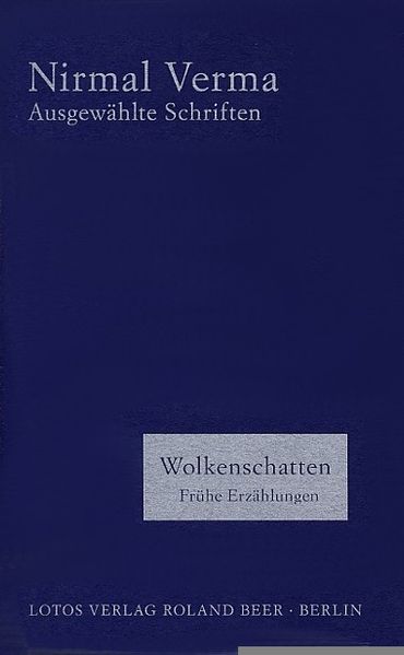 Cover von Wolkenschatten