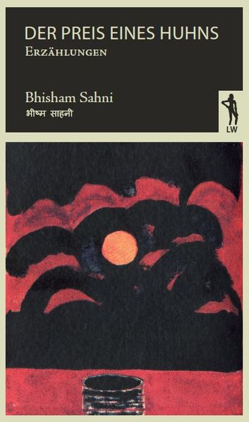 Cover von Der Preis eines Huhns