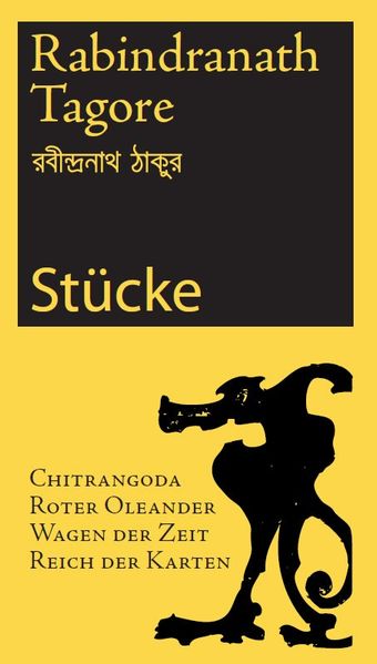 Cover von Stücke