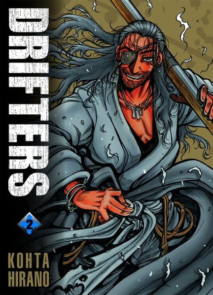 Cover von Drifters