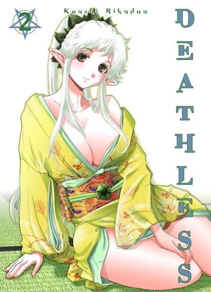 Cover von Deathless