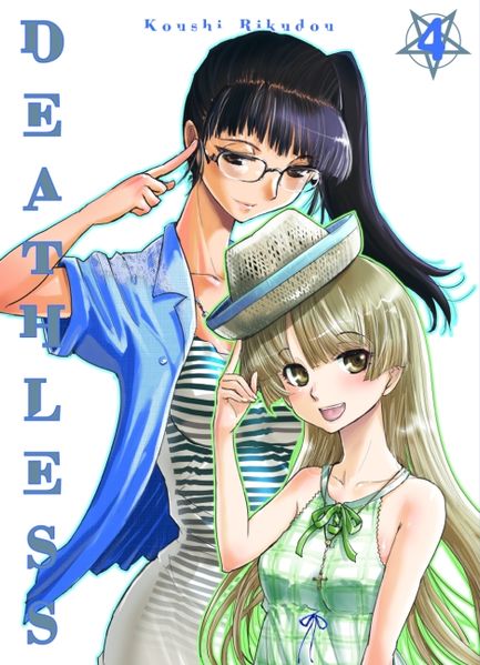 Cover von Deathless