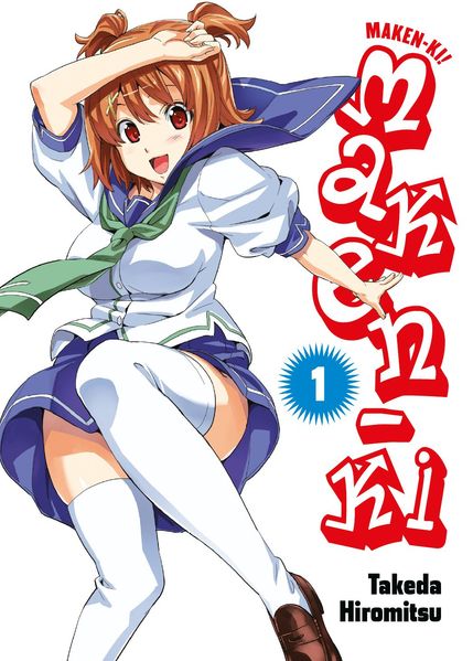 Cover von Maken-Ki