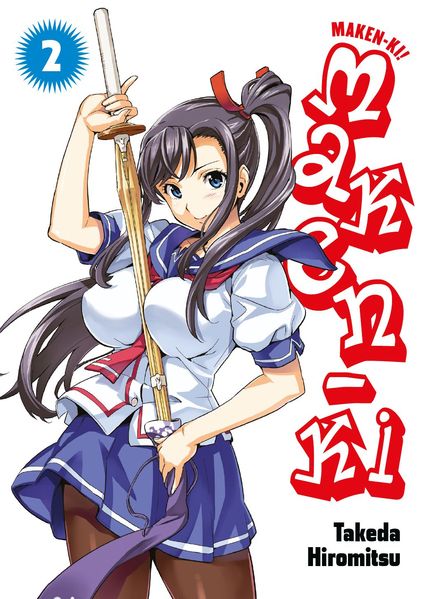Cover von Maken-Ki