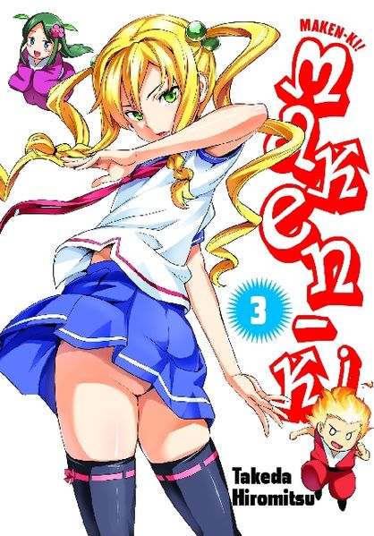 Cover von Maken-Ki