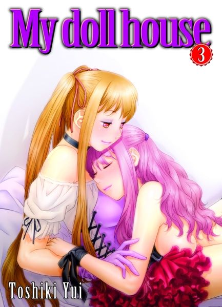 Cover von My Doll House