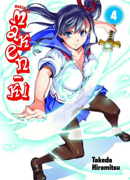 Cover von Maken-Ki