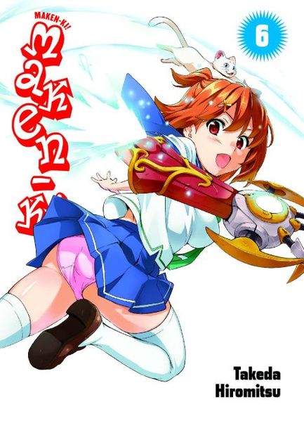 Cover von Maken-Ki