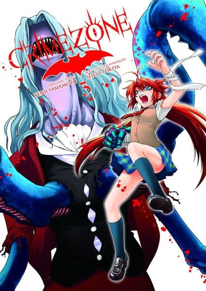 Cover von Crimezone