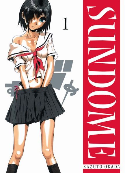 Cover von Sundome