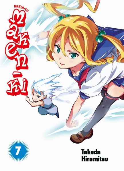 Cover von Maken-Ki
