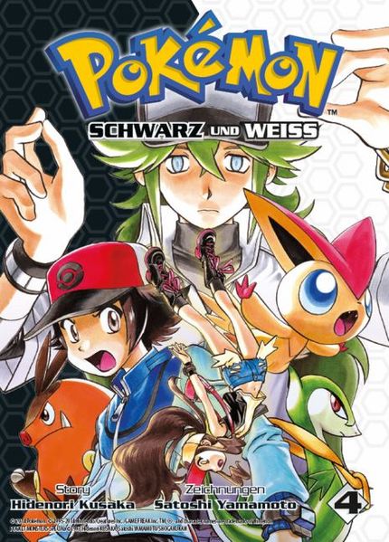 Cover von Pokémon Schwarz und Weiss