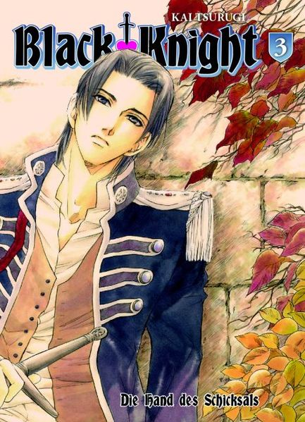 Cover von Black Knight