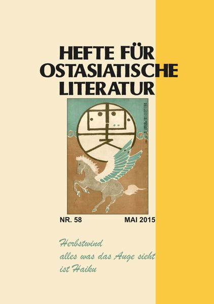 Cover von Hefte für ostasiatische Literatur