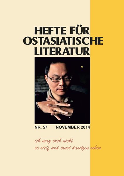 Cover von Hefte für ostasiatische Literatur 57