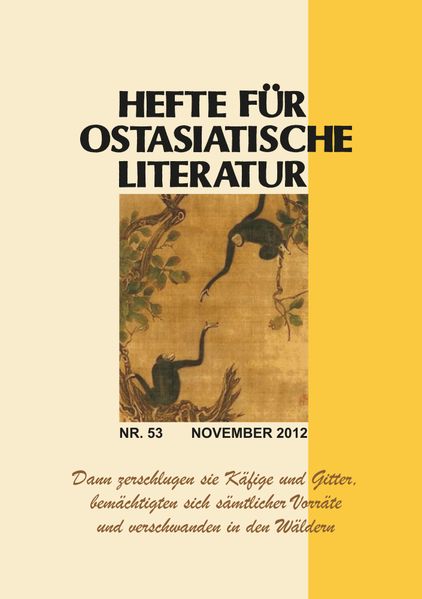 Cover von Hefte für ostasiatische Literatur