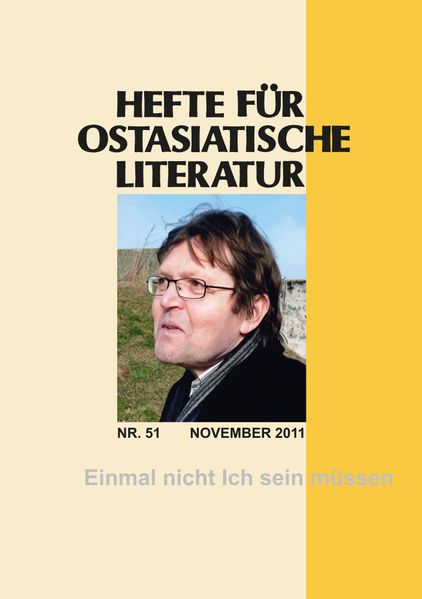 Cover von Hefte für ostasiatische Literatur