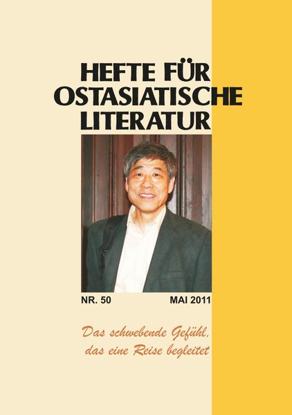 Cover von Hefte für Ostasiatische Literatur